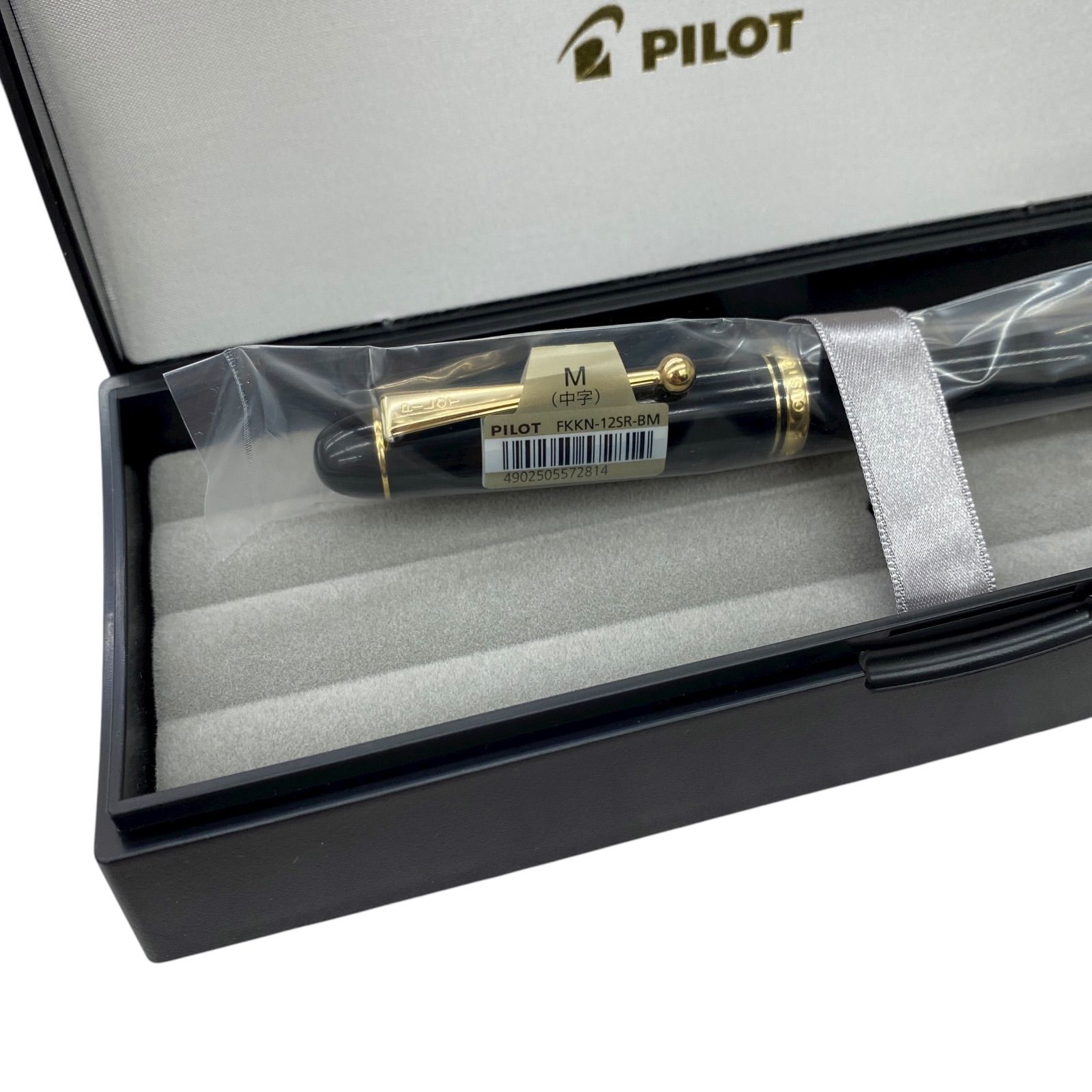 EM1139 PILOT パイロット 万年筆 カスタム74 ブラック M 中字 FKKN-12SR-BM き