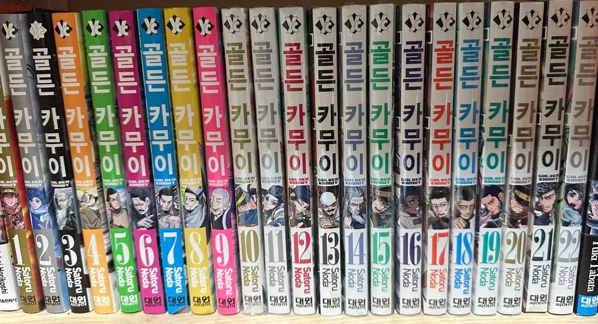 ゴールデンカムイ 1-22巻 10巻から