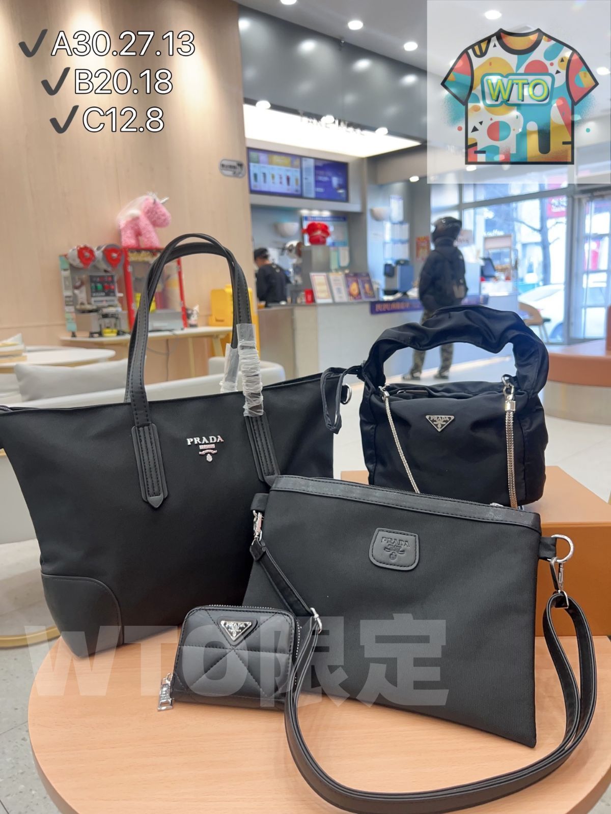 TOP New 2025 高品質3点セット - Prada 2点セット ドローストリングチェーンバッグ 財布 特別割引 -WTO輸入-UZS40