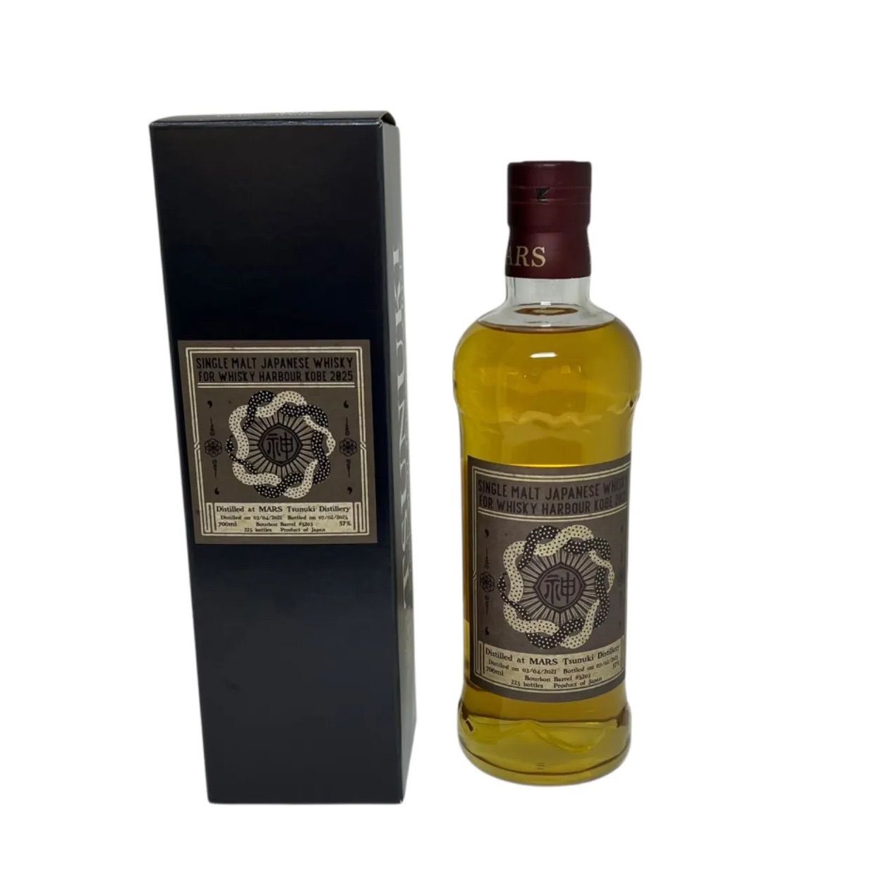 津貫2021 シングルカスク 神戸2025記念ボトル 700ml - メルカリ