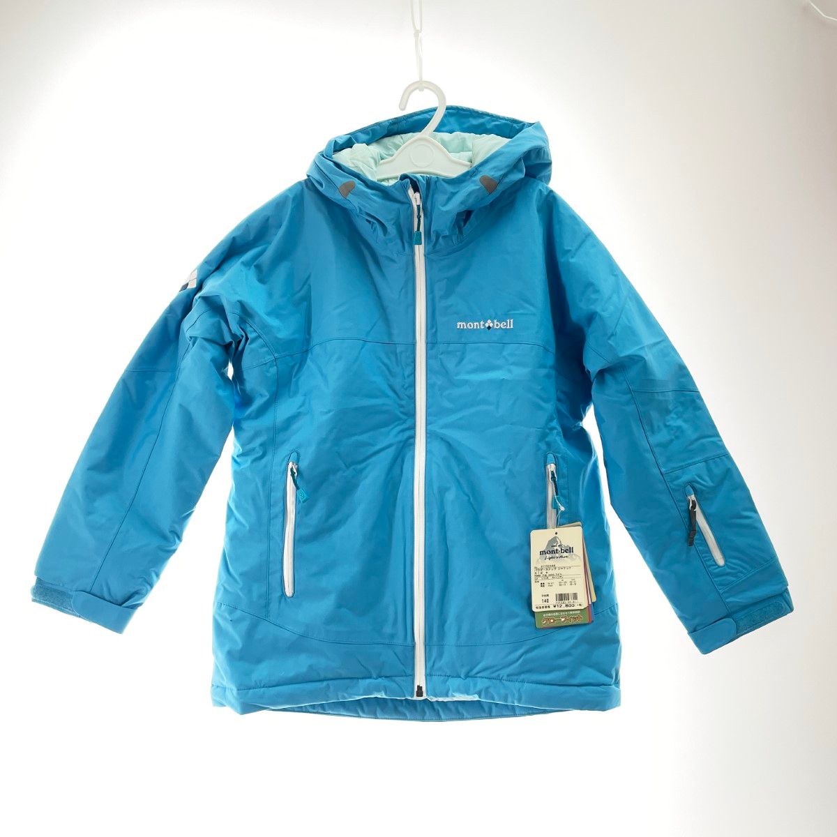 mont-bell パウダーステップ パーカ Kid's 160 ネイビー パウダー