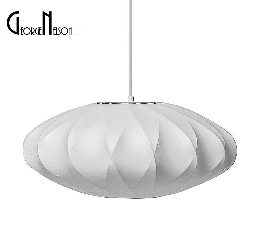 ジョージ ネルソンGeorge Nelson バブルランプ ソーサークリスクロスペンダントランプ ペンダントライト Sサイズ モダン シンプル ペンダントランプ 天井吊り下げ灯 天井照明 ランプ 北欧 おしゃれ リプロダクト