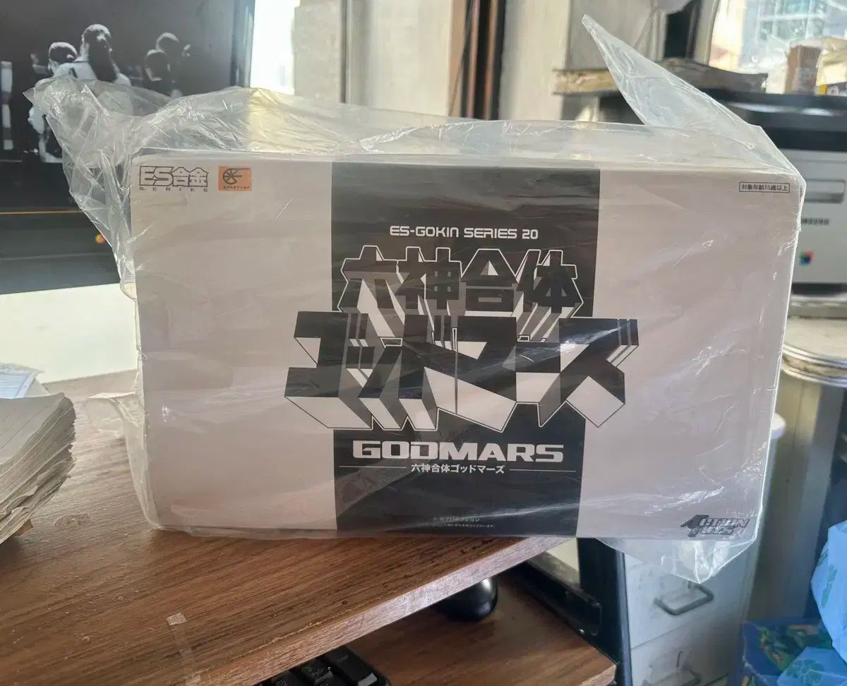 ES合金 ゴッドマーズ ゴッドマーズ