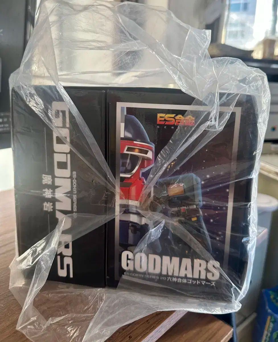 ES合金 ゴッドマーズ