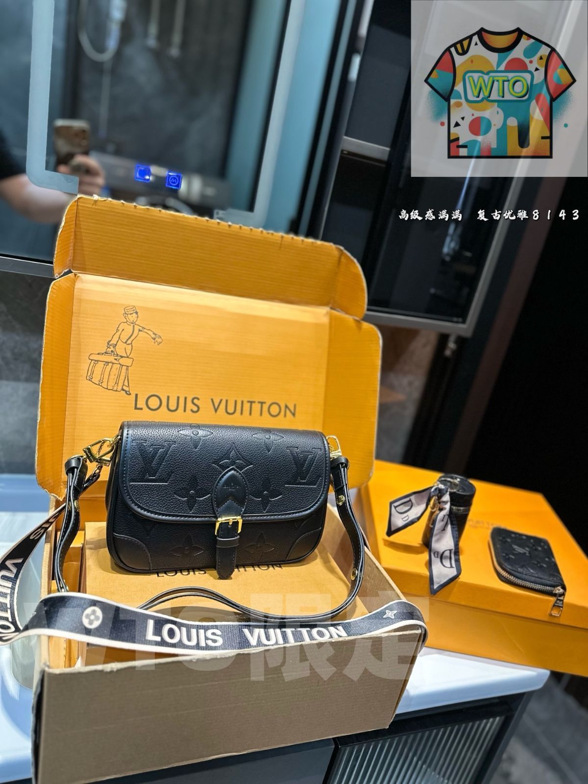 WTO通販 LV 3点セット バゲットバッグ＆コインケース＆ウォレット ギフトボックス付き 超 なセット -WTO輸入-TBV 54