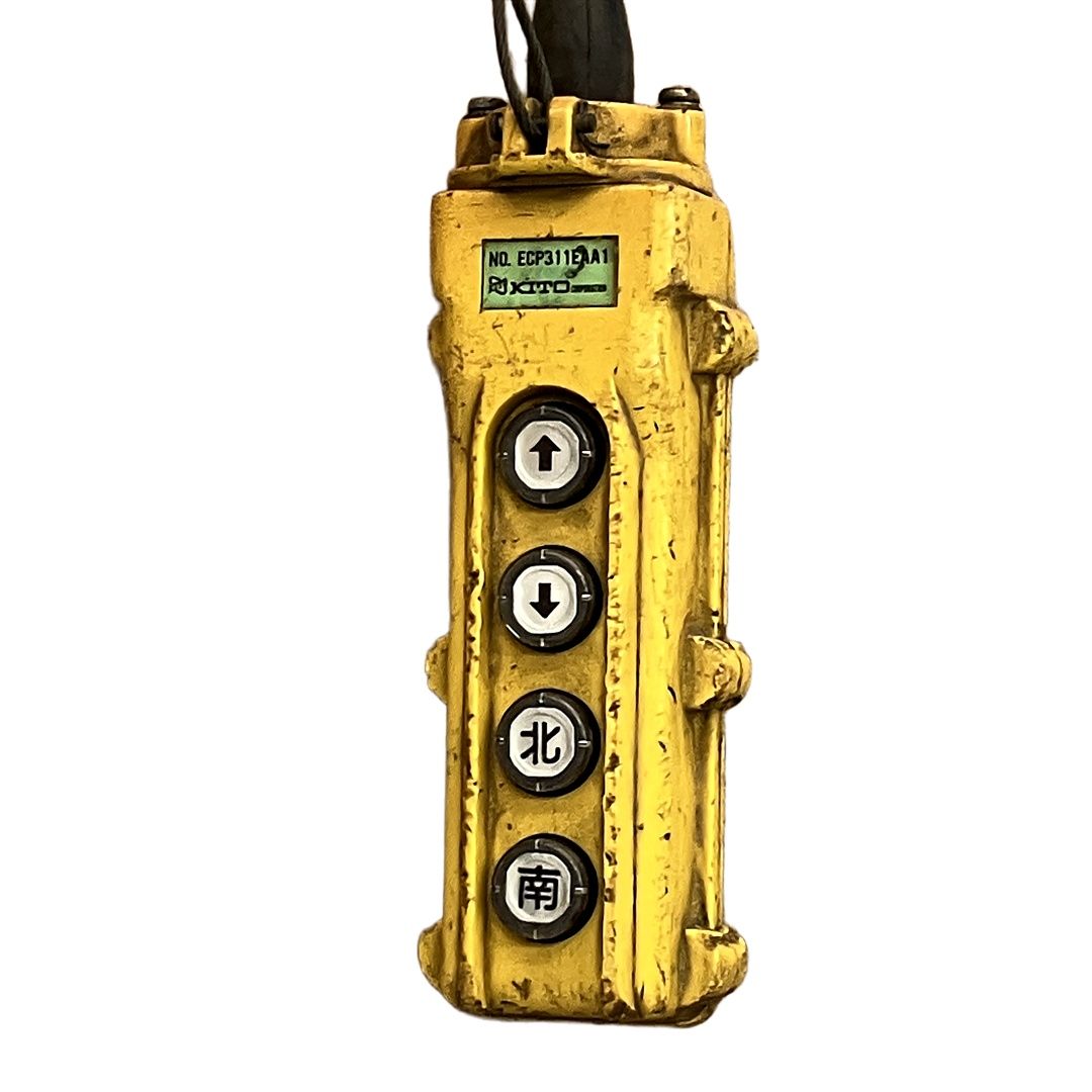 電動工具 キトー