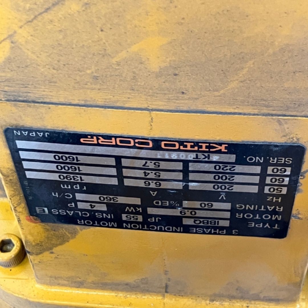 電動工具 キトー