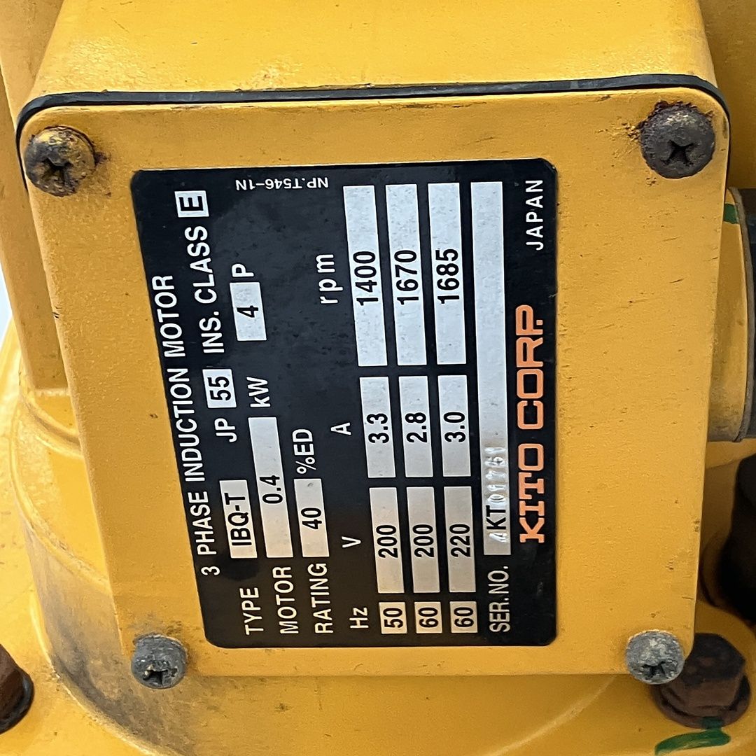 IBQ-T 電動ホイスト