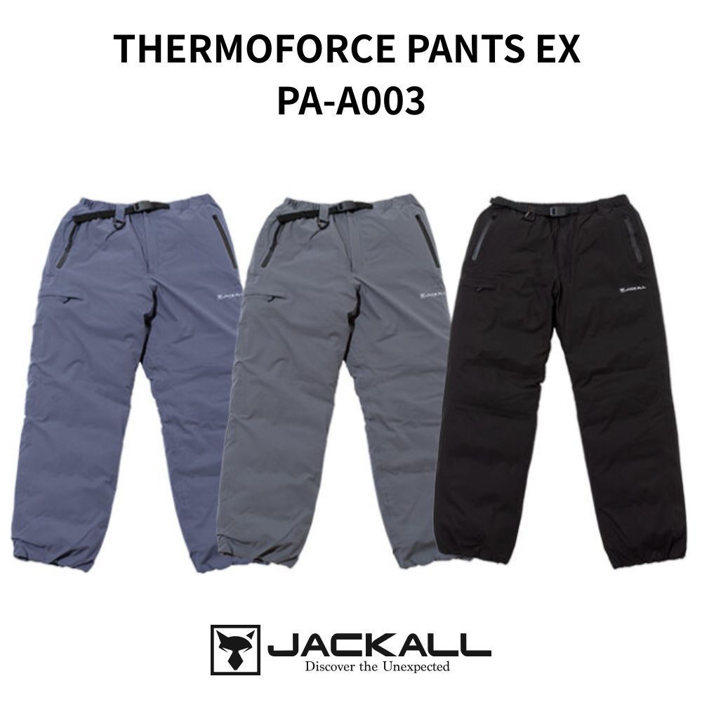 ジャッカル サーモフォースパンツEX PA-A003 JACKALL THERMOFORCE PANTS EX PA-A003