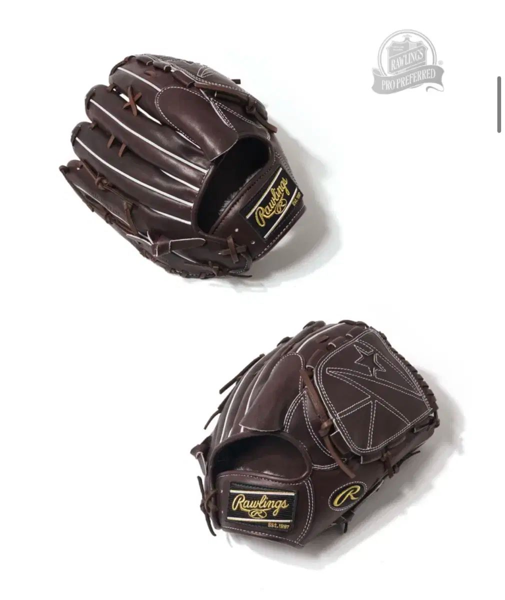 ローリングス キャナディアンキップ 12インチ 投手用グローブ