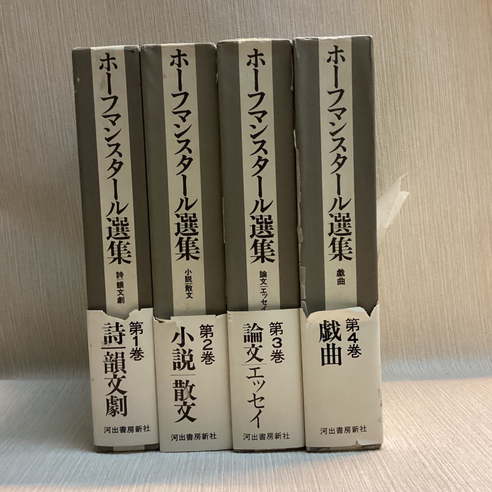 メルカリ