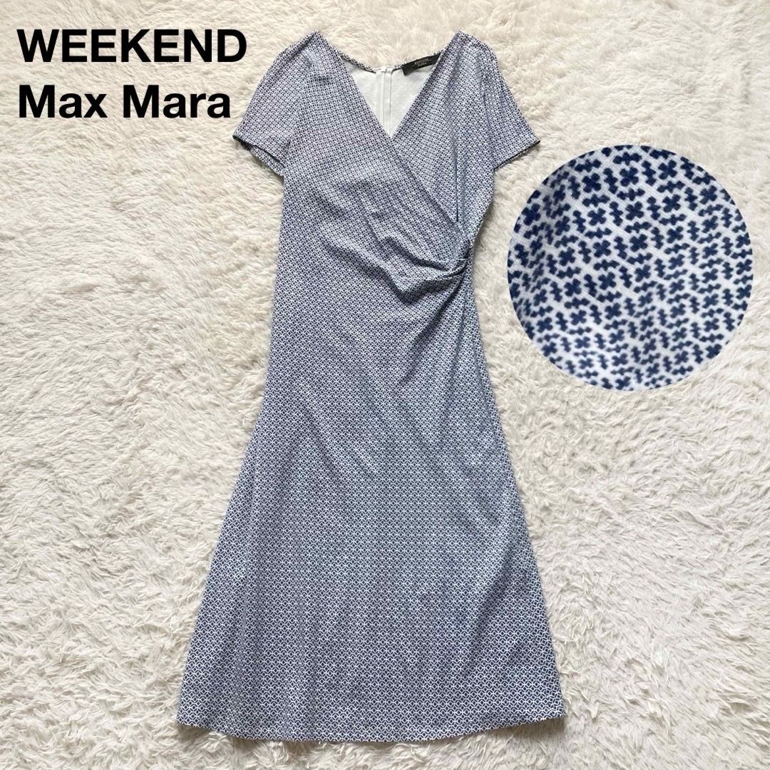 WEEKEND MaxMara ウイークエンドマックスマーラ 美ライン ジャージーカシュクールワンピース 総柄 ブルー ホワイト XSサイズ