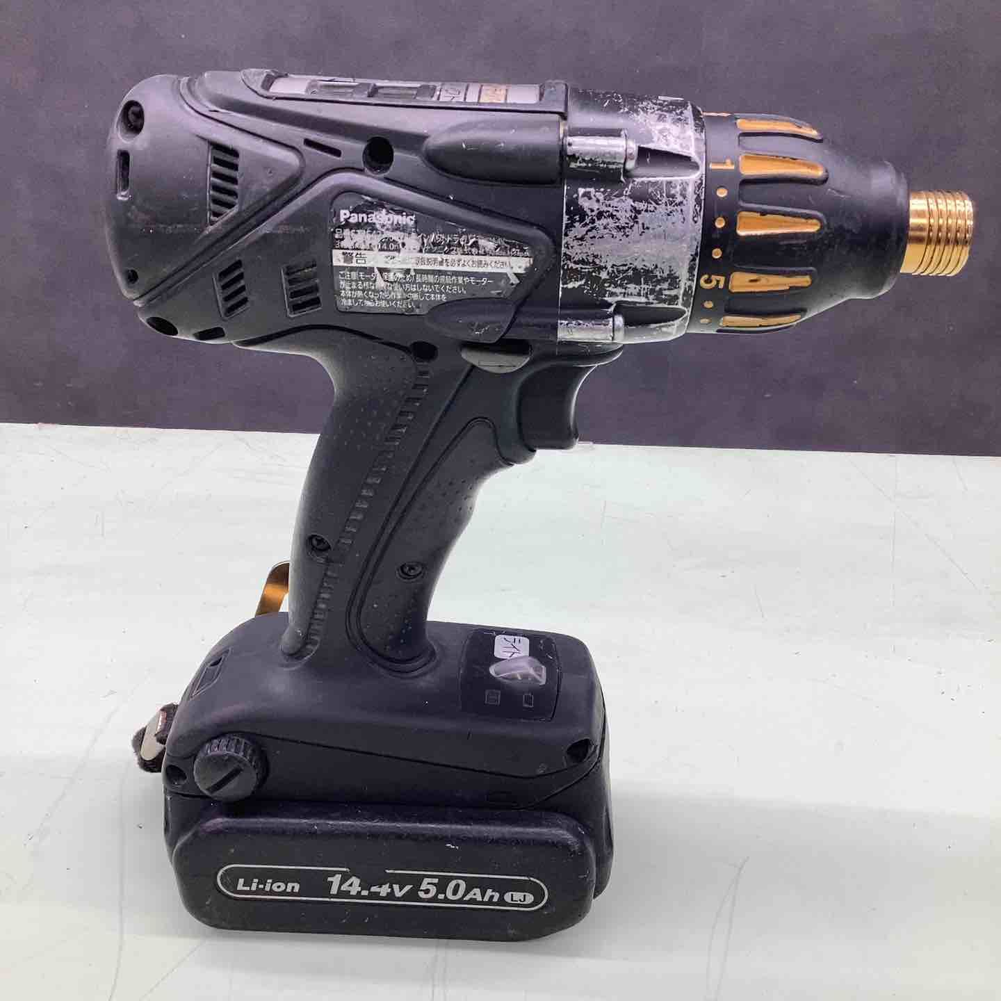 Panasonic コードレスマルチインパクトドライバー