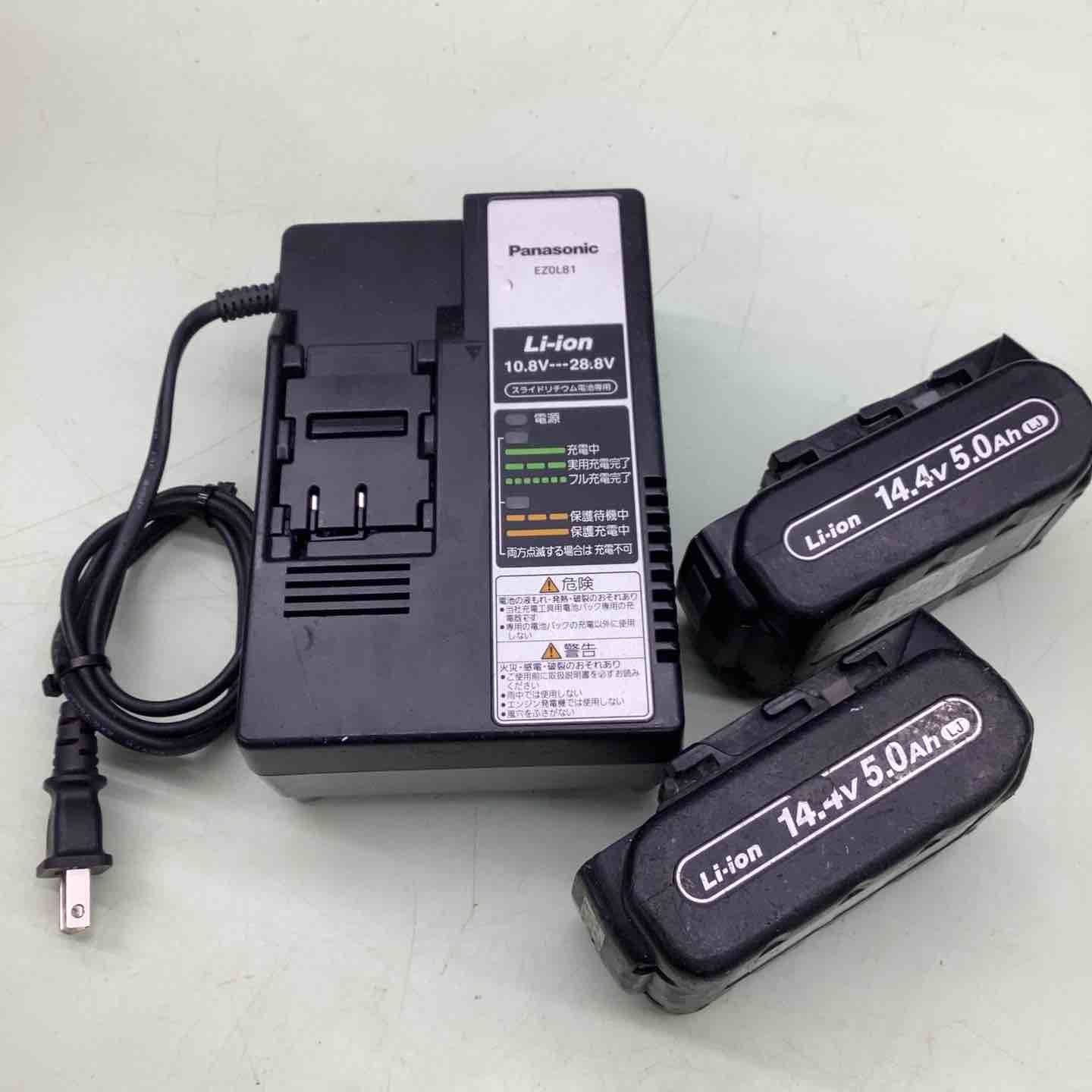 コードレスマルチインパクトドライバー