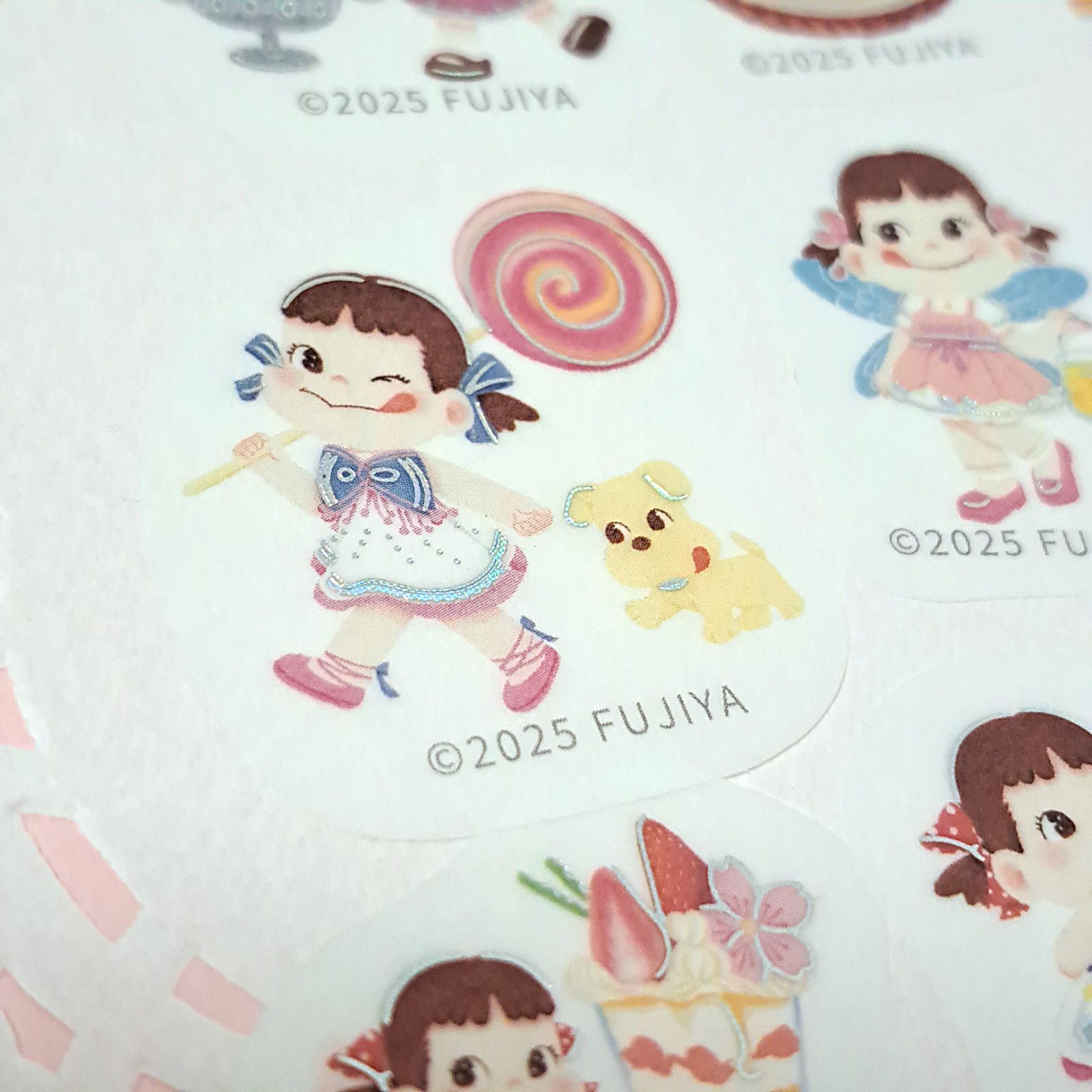 Peko キラキラ マスキングフレークシール ペコちゃん 4種セット まとめ