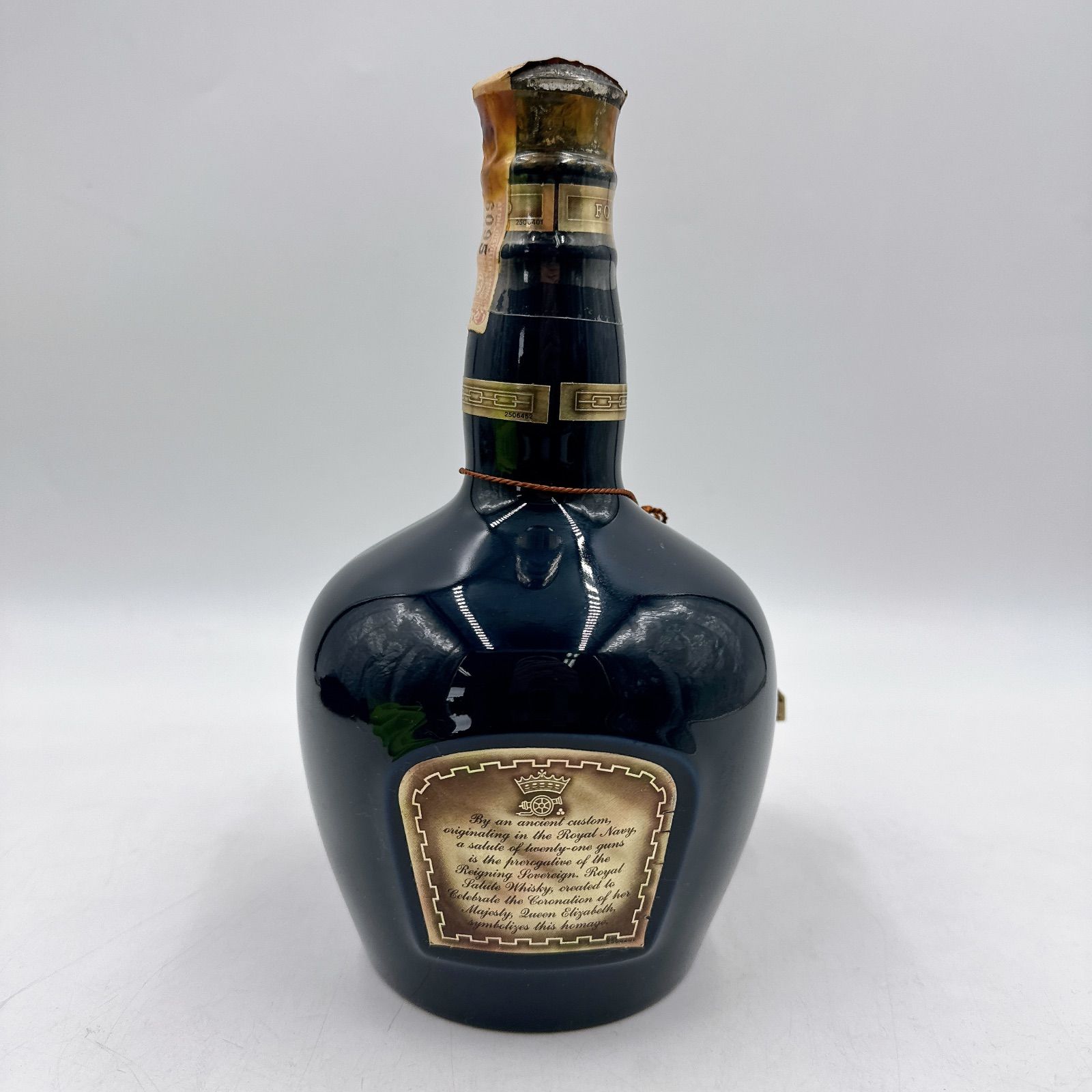 未開栓】 SALUTE ロイヤルサルート シーバス ストア 21年 スコッチ