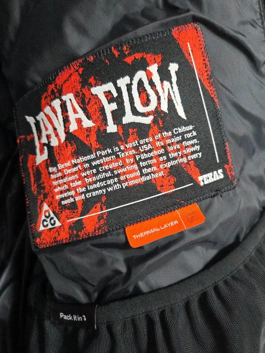 サーマ フィット