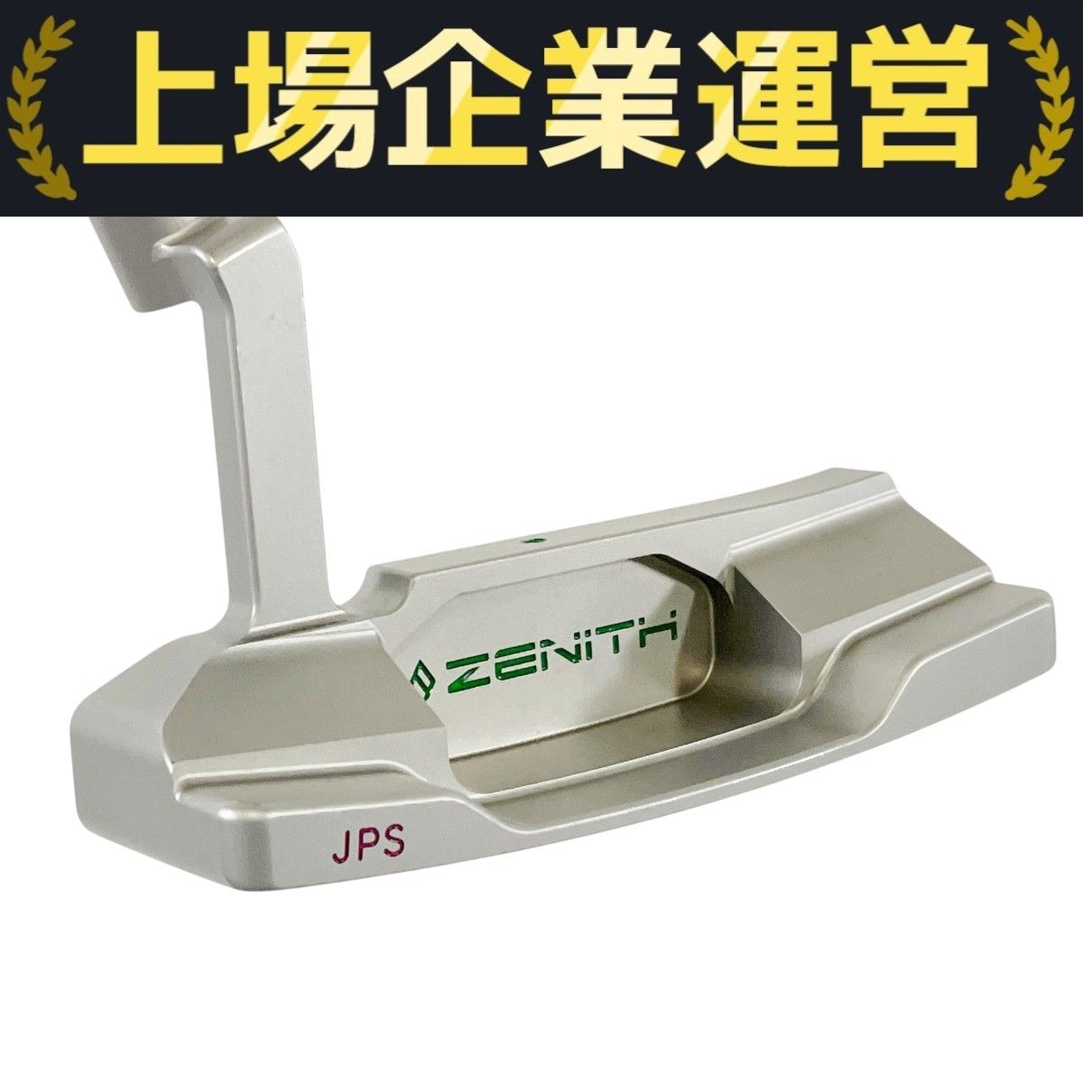 ZENITH ゼニス PUTTER P SERIOS-135 パター 高品質ステンレス素材 ゴルフ T10372931