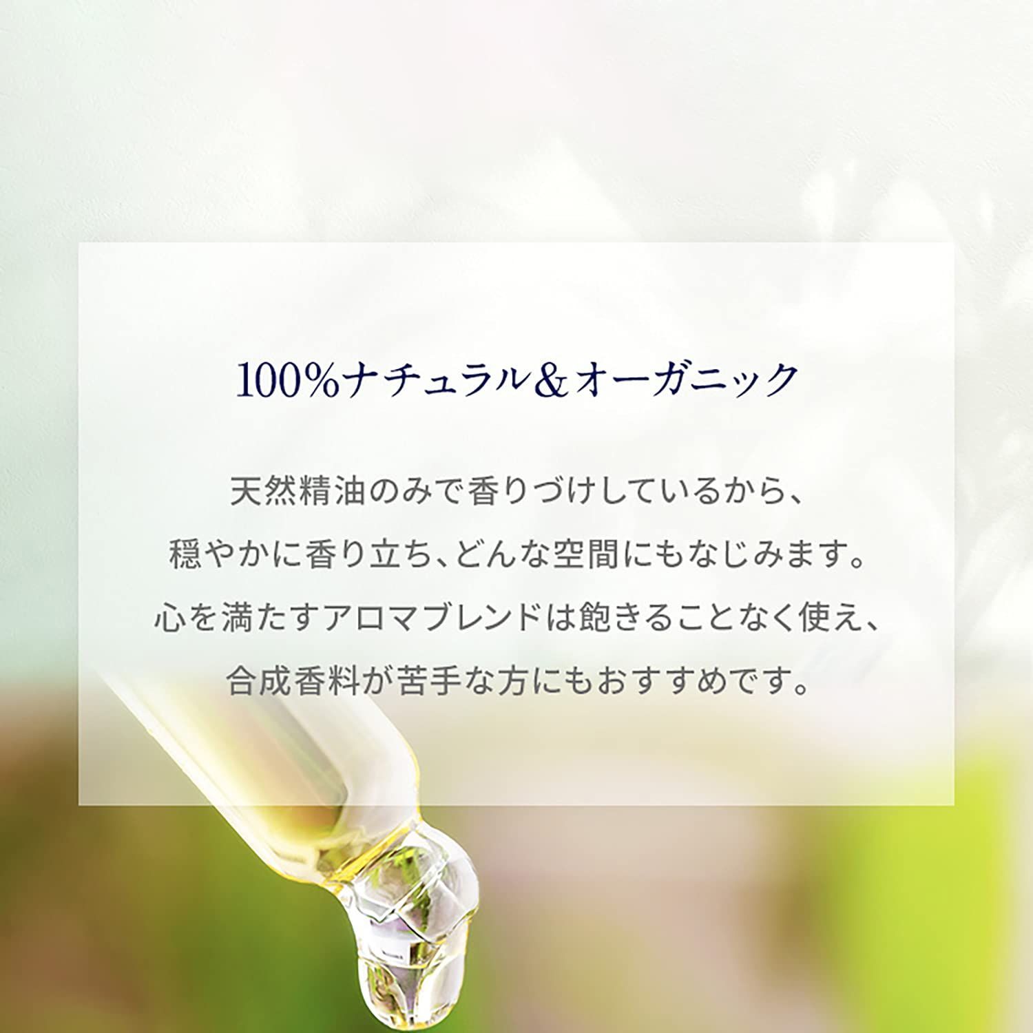 在庫 リードフレグランスディフューザー バランシング ホームフレグランス ルームフレグランス WWW_OPDRERGINERDOGAN_COM