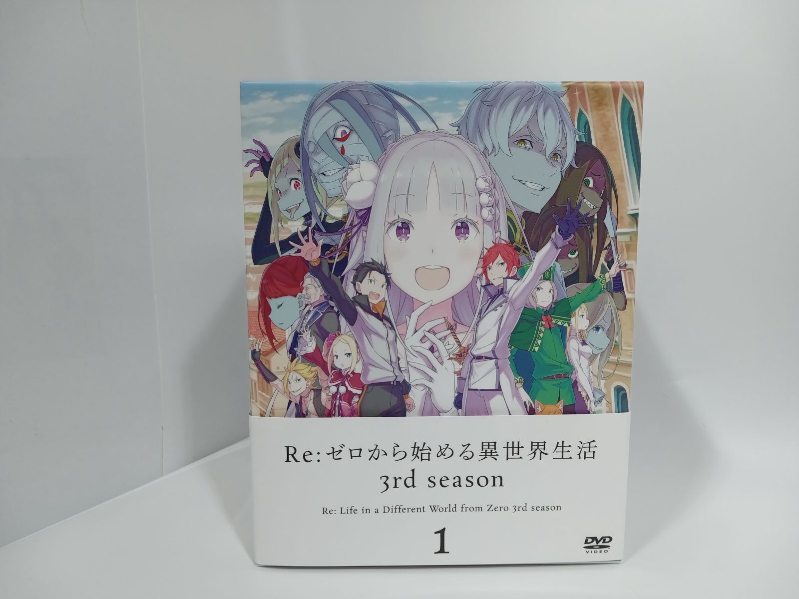 Re:ゼロから始める異世界生活 3rd season DVDセット Amazon.co.jp: 【Amazon.co.jp限定】Re:ゼロから始める異世界生活 3rd