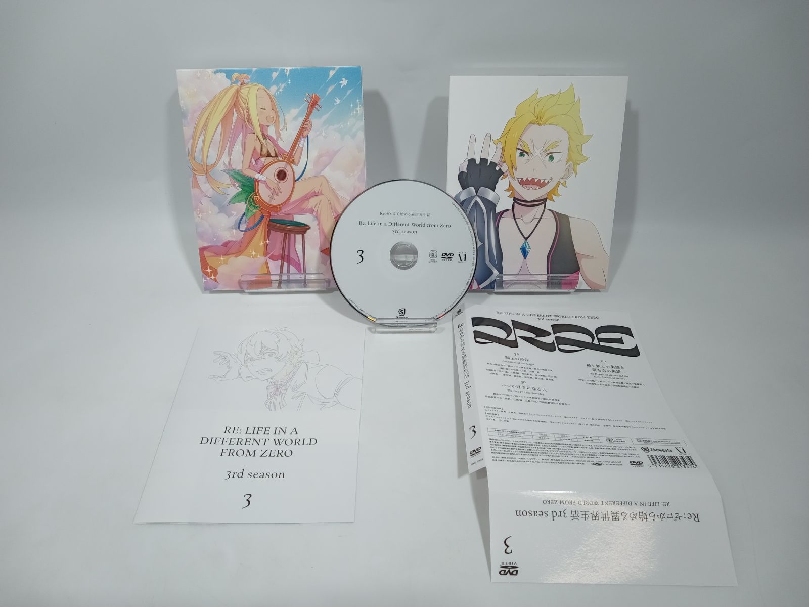 Re:ゼロから始める異世界生活 3rd season DVDセット Amazon.co.jp: 【Amazon.co.jp限定】Re:ゼロから始める異世界生活 3rd