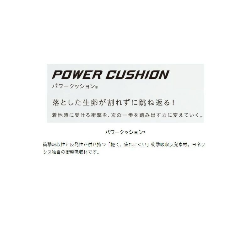 ローカット ひも靴