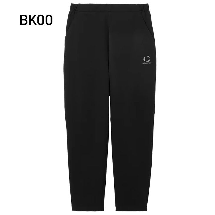 石川祐希選手着用