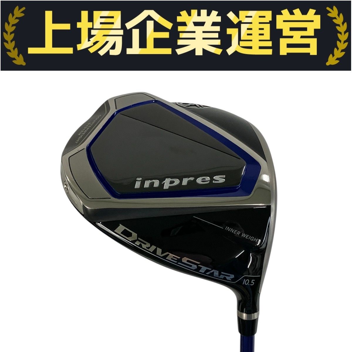 YAMAHA インプレス ドライブスター ドライバー 10.5° SPEEDER NX M423d ゴルフ クラブ 良好 Y10349415