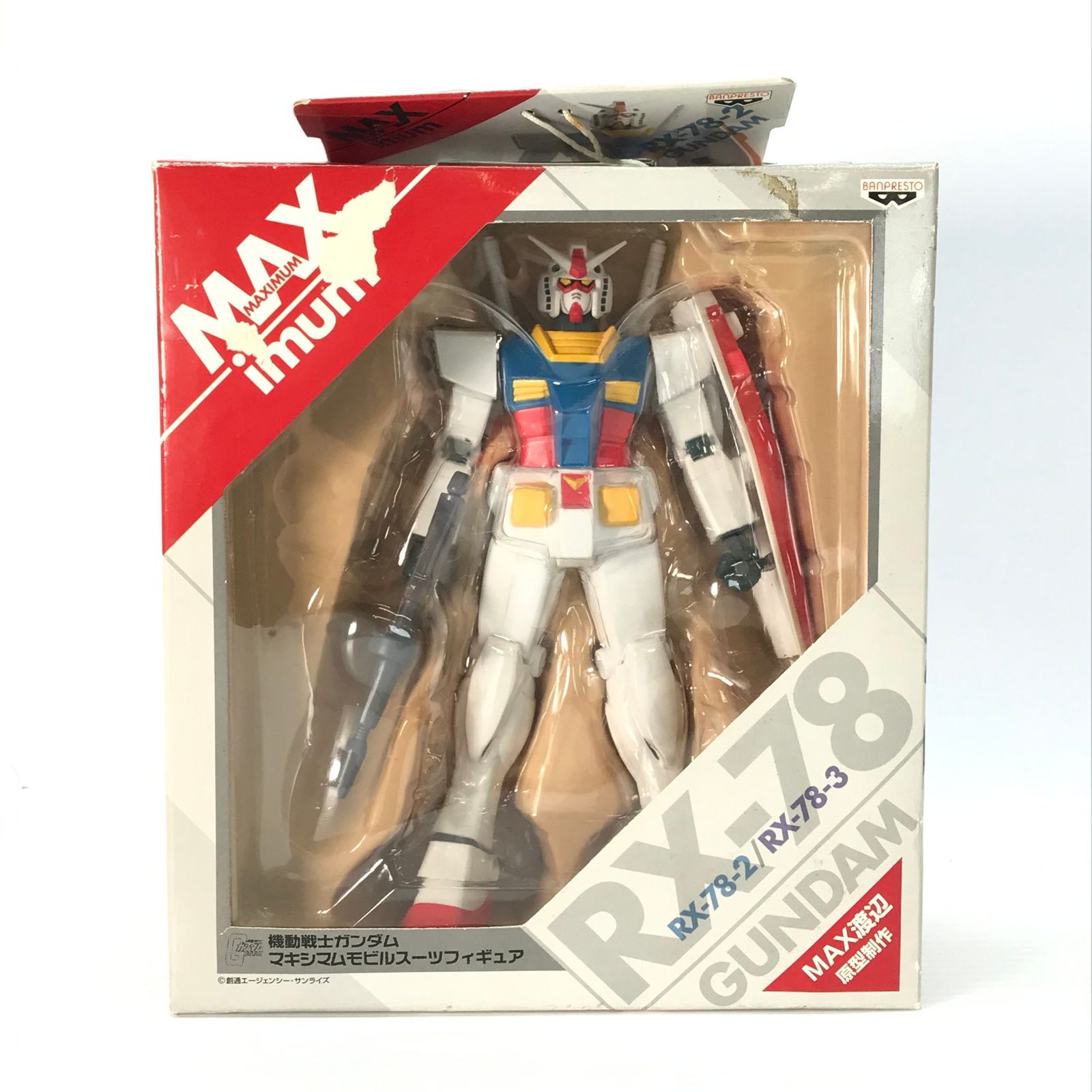 ○ BANPRESTO フィギュア ガンダム RX-78-2「機動戦士ガンダム ○ BANPRESTO フィギュア ガンダム RX-78-2「機動戦士ガンダム