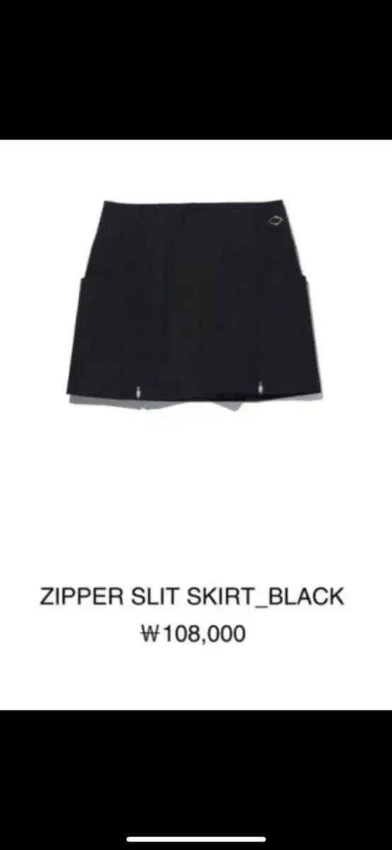 ブラックジッパースリットスカート ブラック Sサイズ