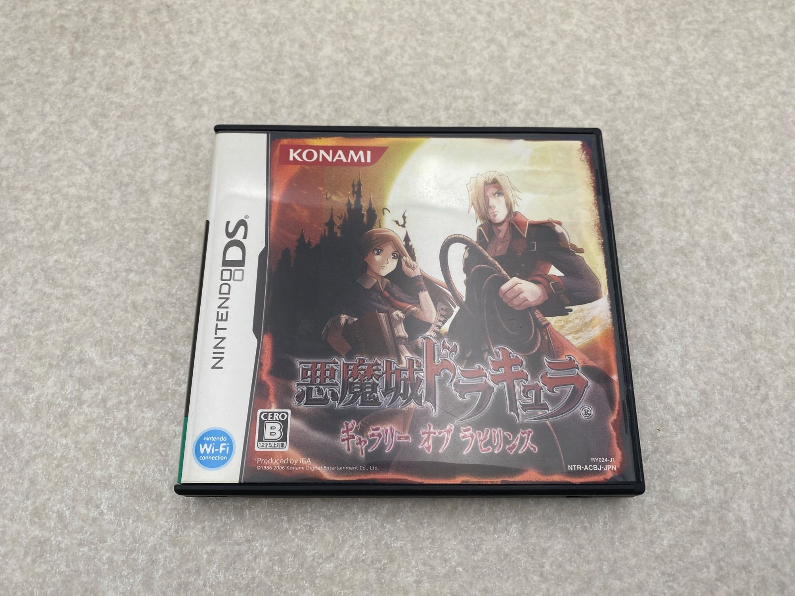 DS 悪魔城ドラキュラ　ギャラリーオブラビリンス　未開封 Amazon | 悪魔城ドラキュラ -ギャラリー オブ ラビリンス- | ゲームソフト