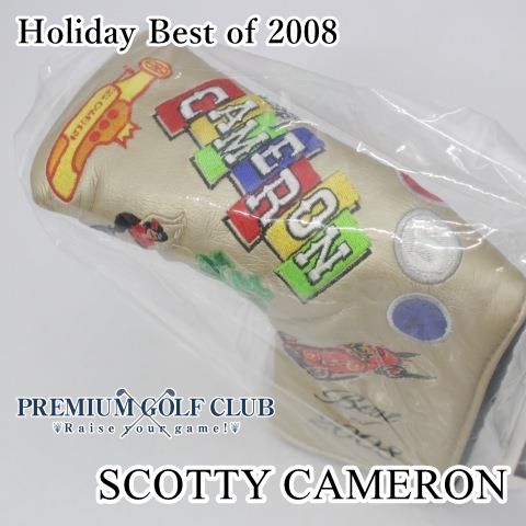 パターカバー スコッティキャメロン ホリデー Holiday Best of 2008 0 2089