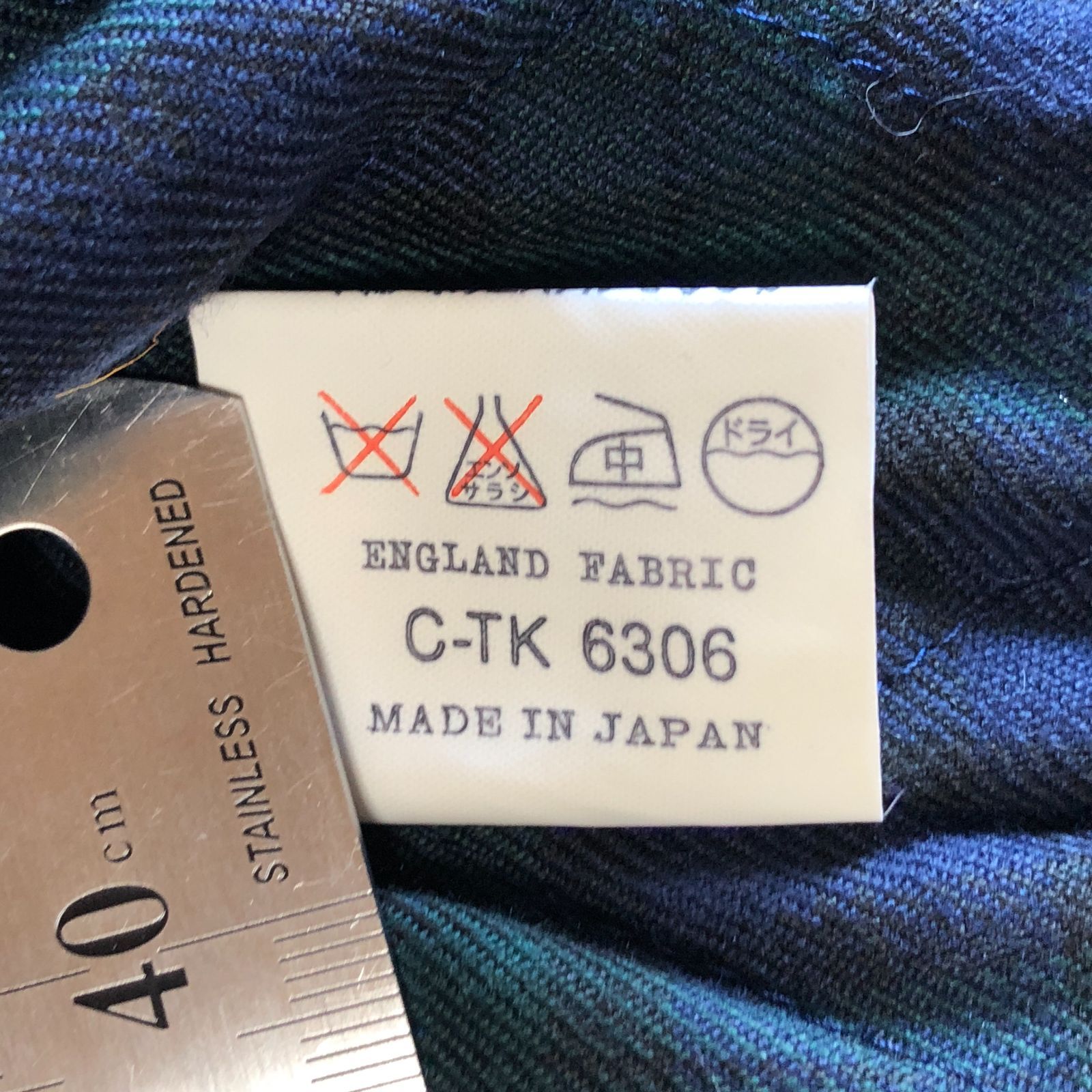 英国MOONツイード使用