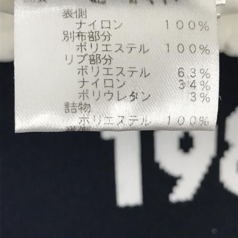 パーリーゲイツ