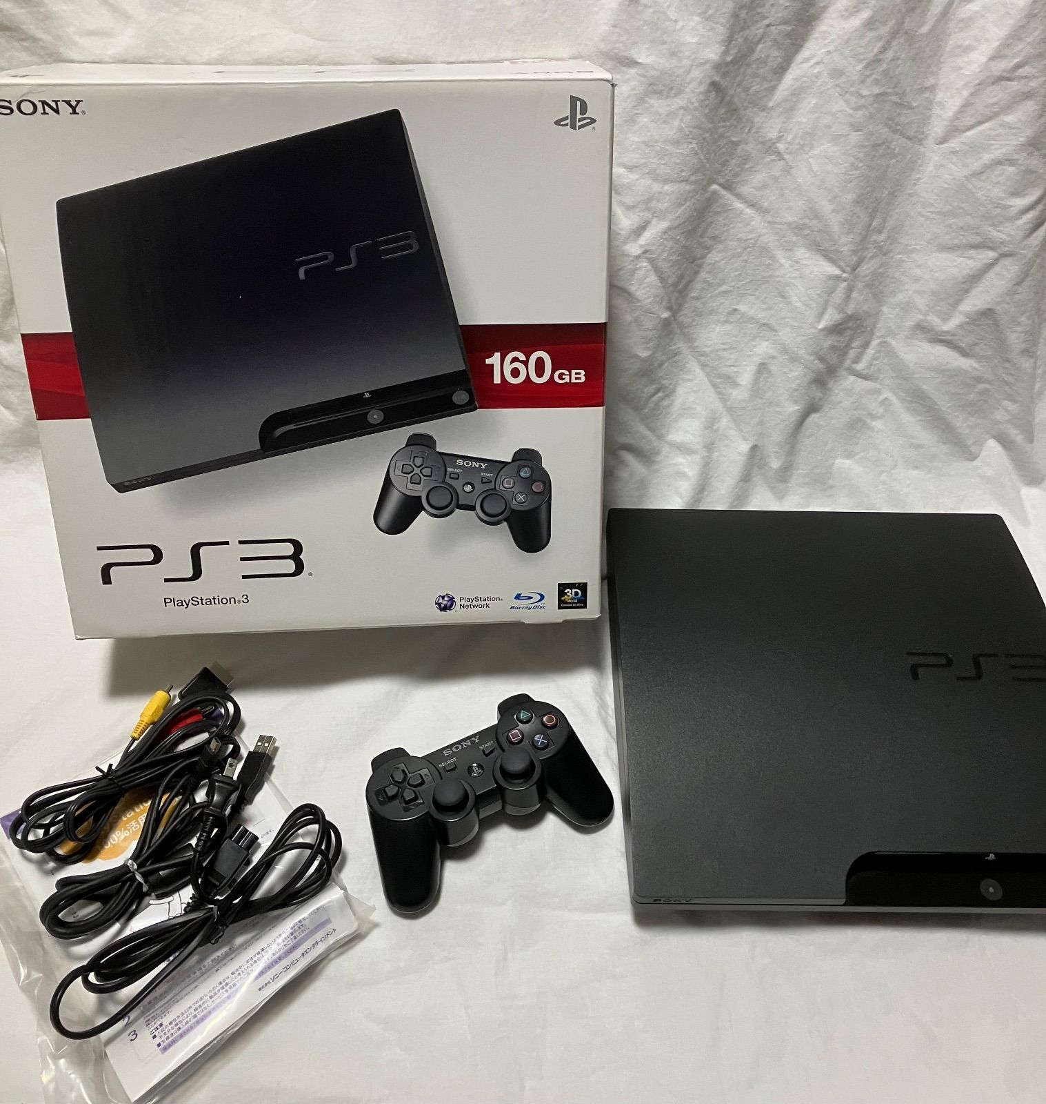 PlayStation 3 160GB チャコールブラック CECH-3000A