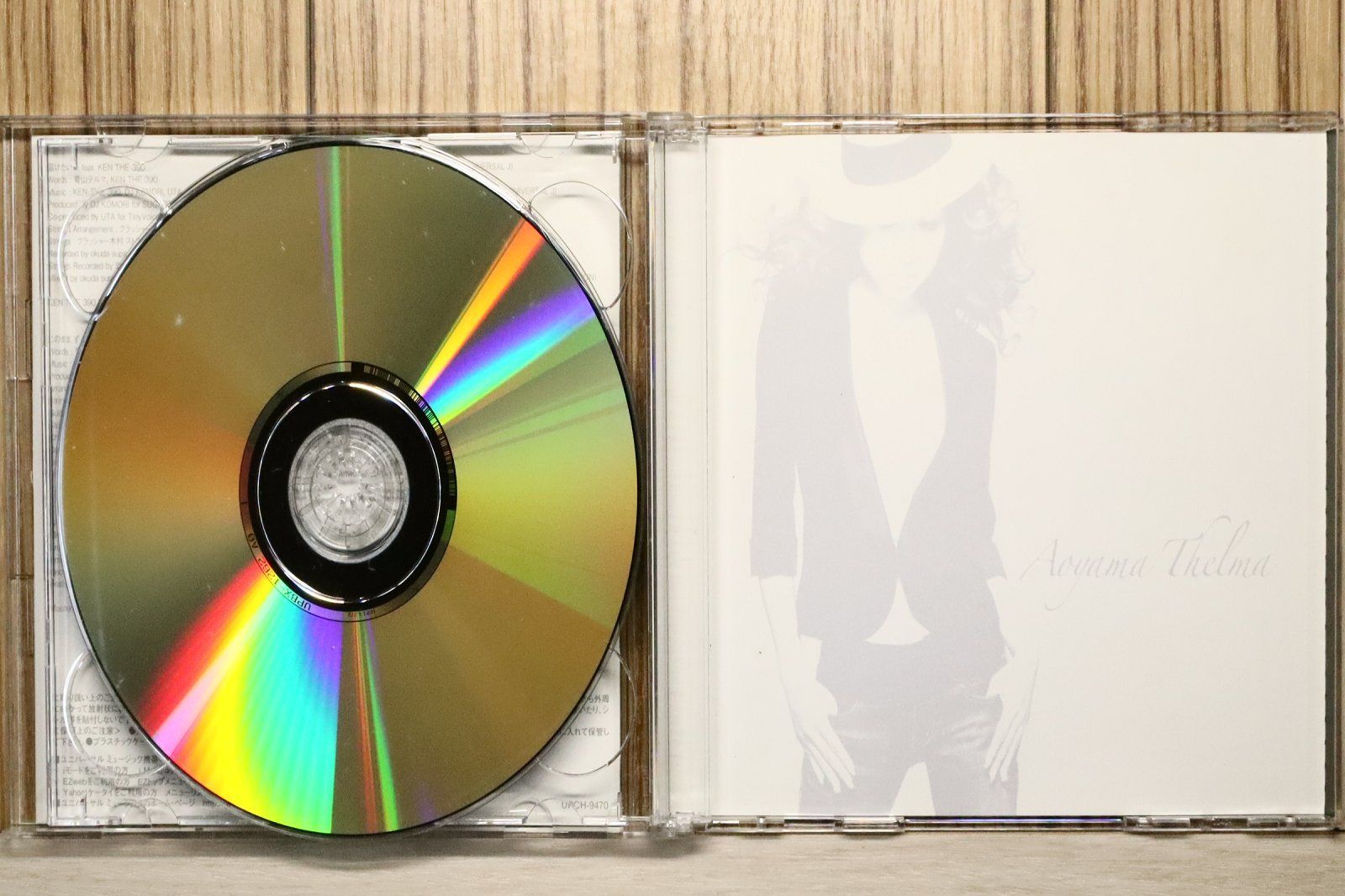 国内盤CD☆青山テルマ/Thelma Aoyama□ 届けたい・・・feat.KEN THE