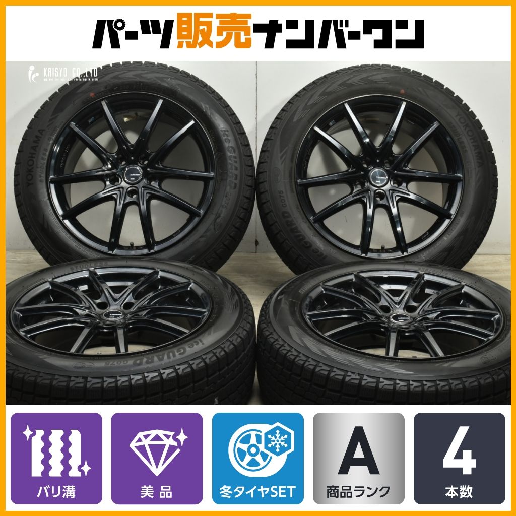 レオニス ナヴィア 01 18 in 8 J 42 PCD 114 3 ヨコハマ アイスガード G 075 225 60 R エクストレイル CX 5 レガシィアウトバック
