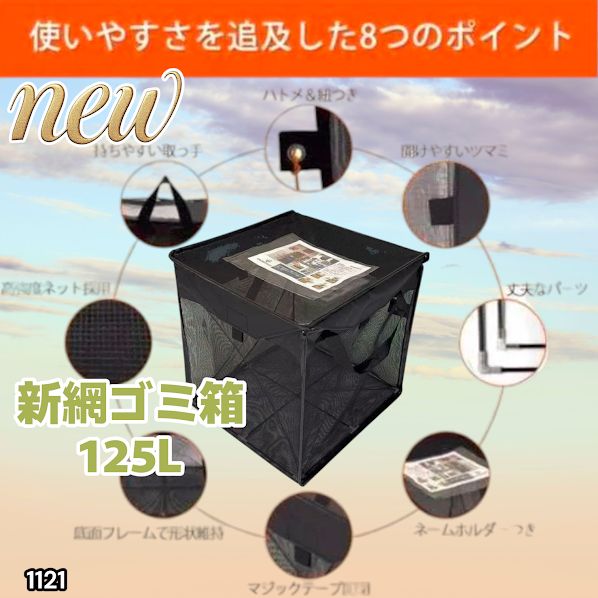 初版・サイン本】 「野鳥賦」 久保敬親 日本カメラ社 初版・サイン本