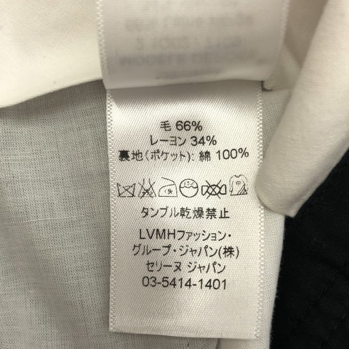 CELINE ジップアップウールワイドパンツ