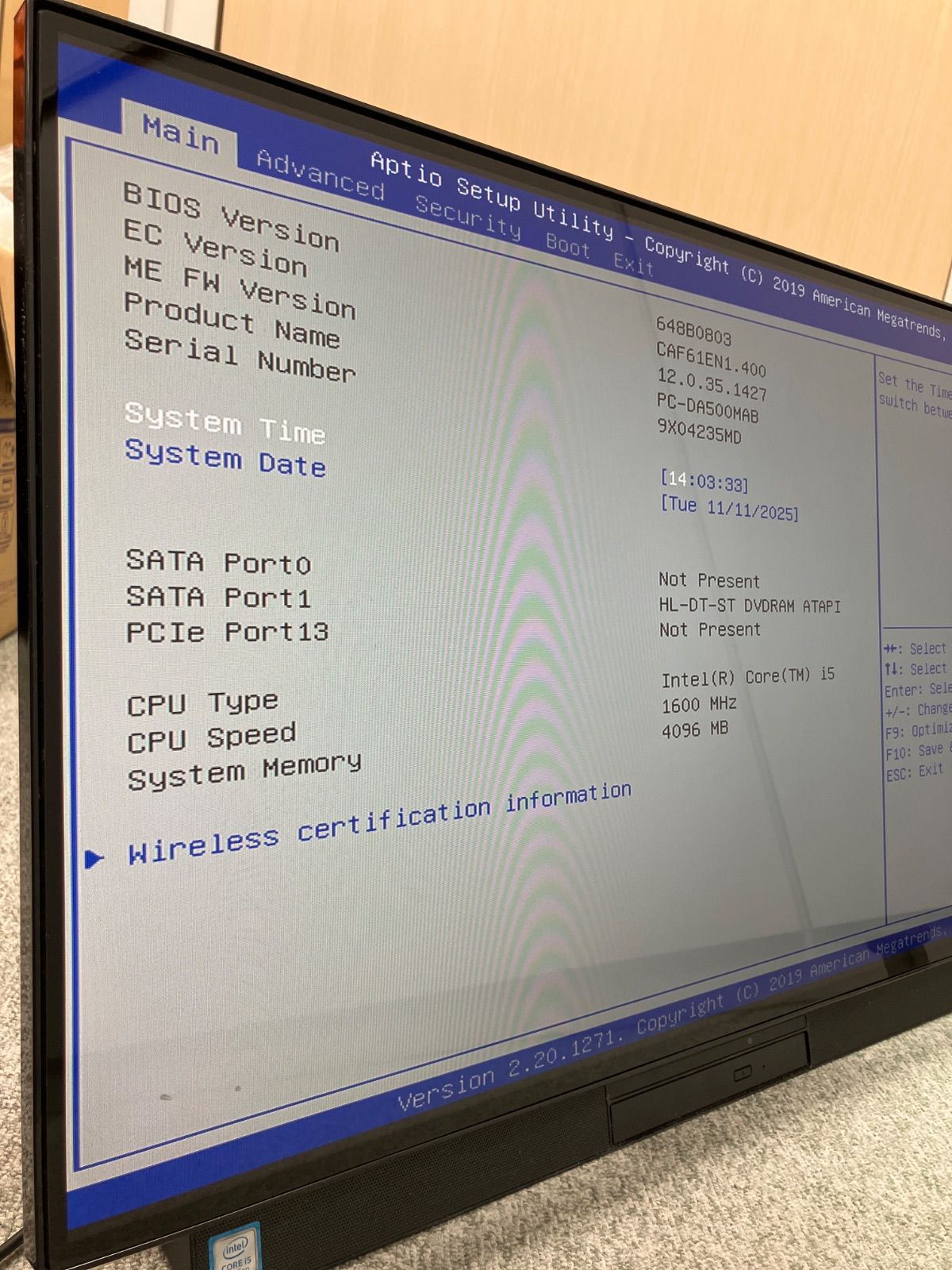 NEC PC- 第8世代 Core i 5 一体型パソコン 黒 BK