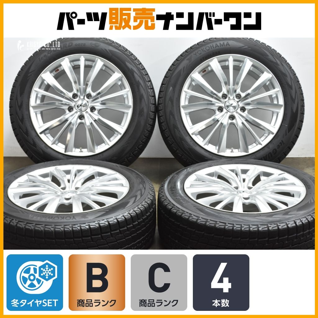 楽天市場】レオニス vx（スタッドレスタイヤ・ホイールセット｜タイヤ