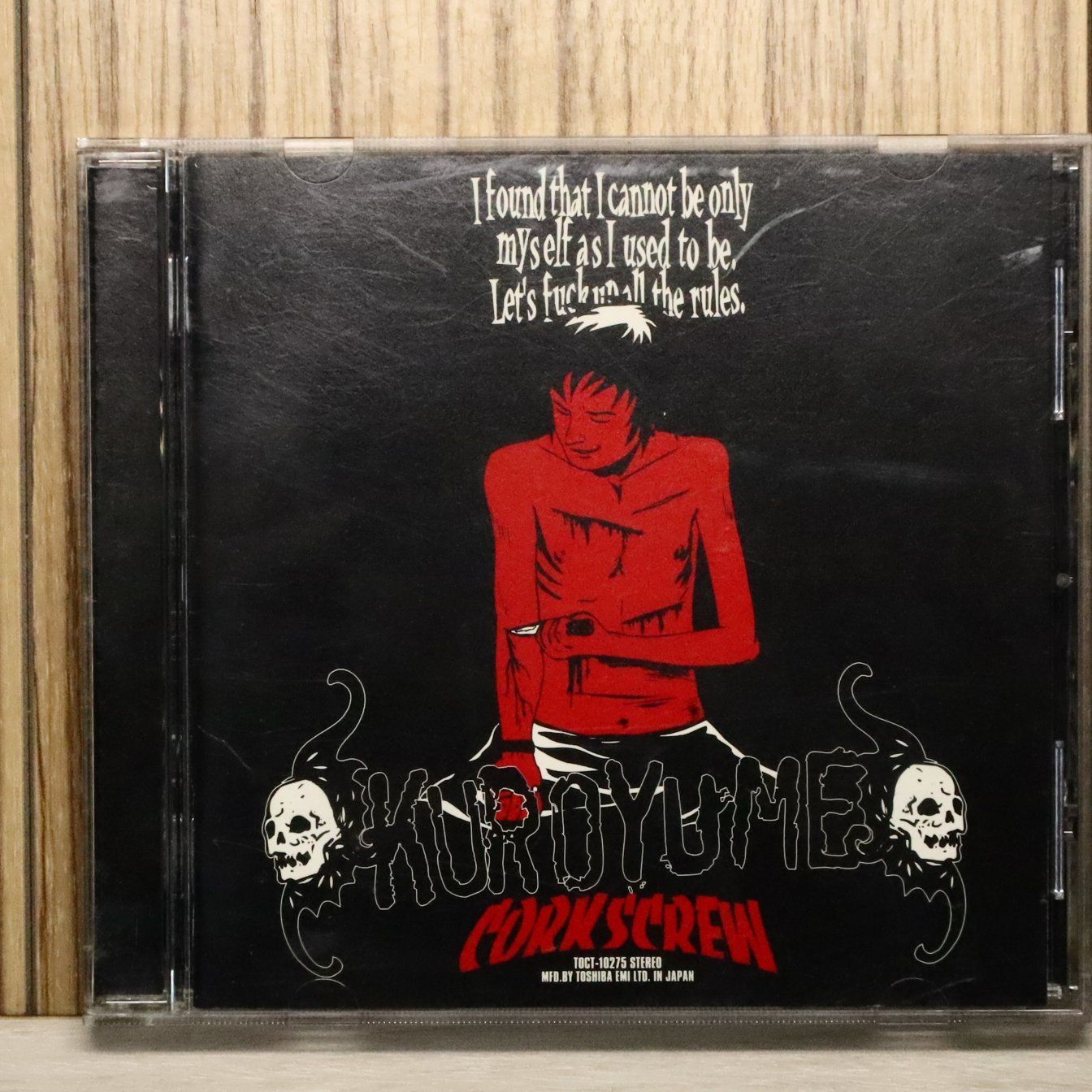 国内盤CD☆黒夢/KUROYUME□ CORKSCREW 【TOCT10275/4988006150621