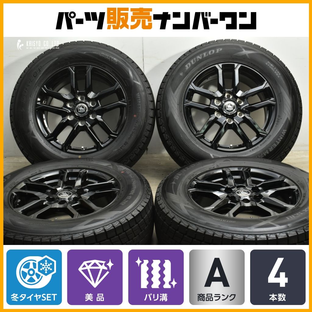 ベアロック バイソン 18 in 8 J 55 PCD 139 7 ウィンターマックスSJ 265 65 R レクサス LX 600 700 h ランドクルーザー 250 300