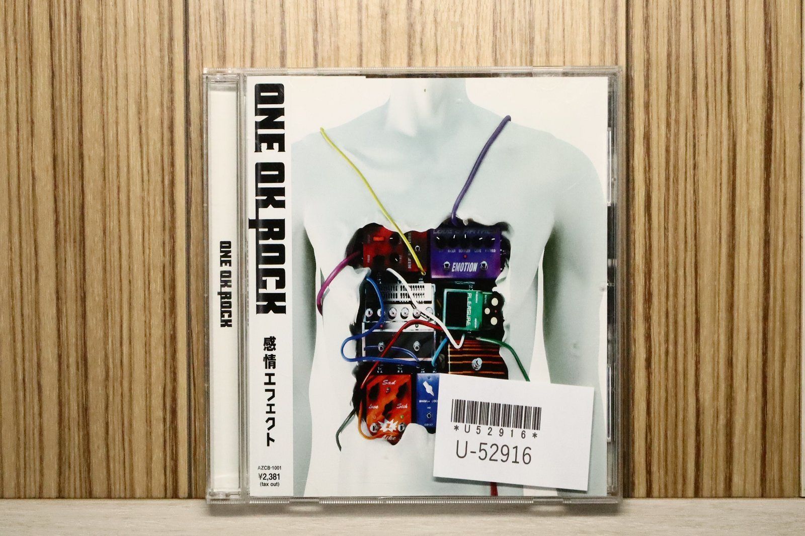 国内盤CD☆ワンオクロック/ONE OK ROCK□ 感情エフェクト - ONE OK