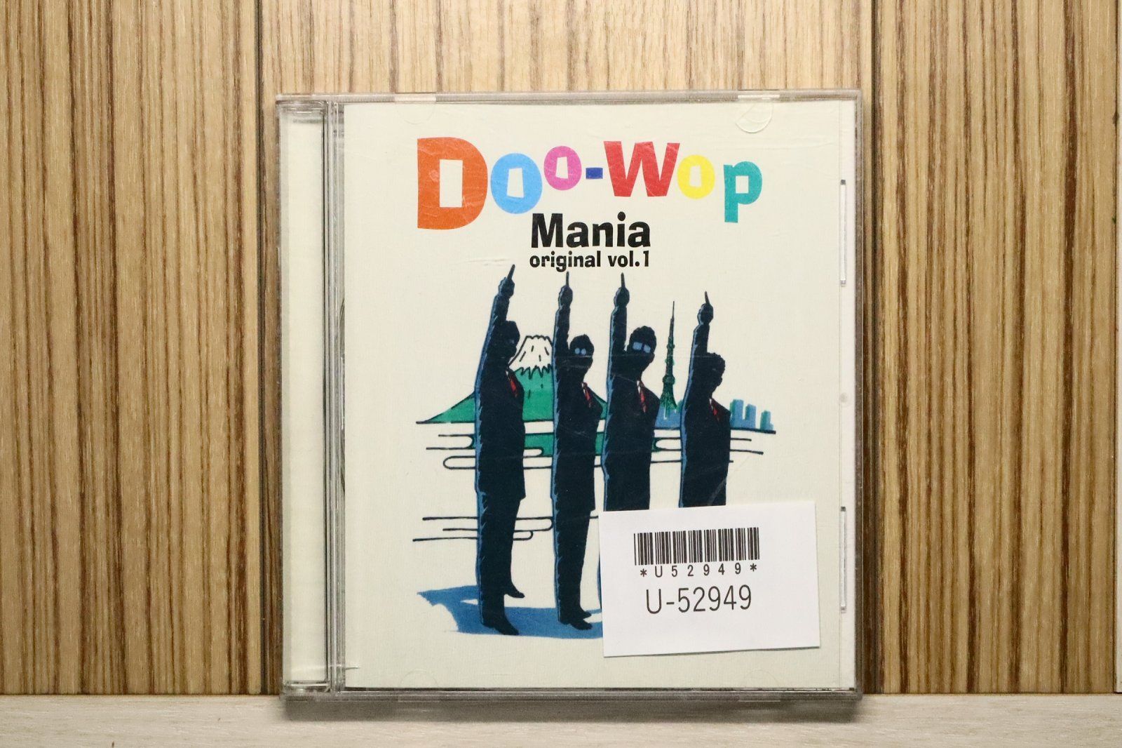 国内盤CD☆オムニバス/Various Artists□ ドゥーワップ・マニア 