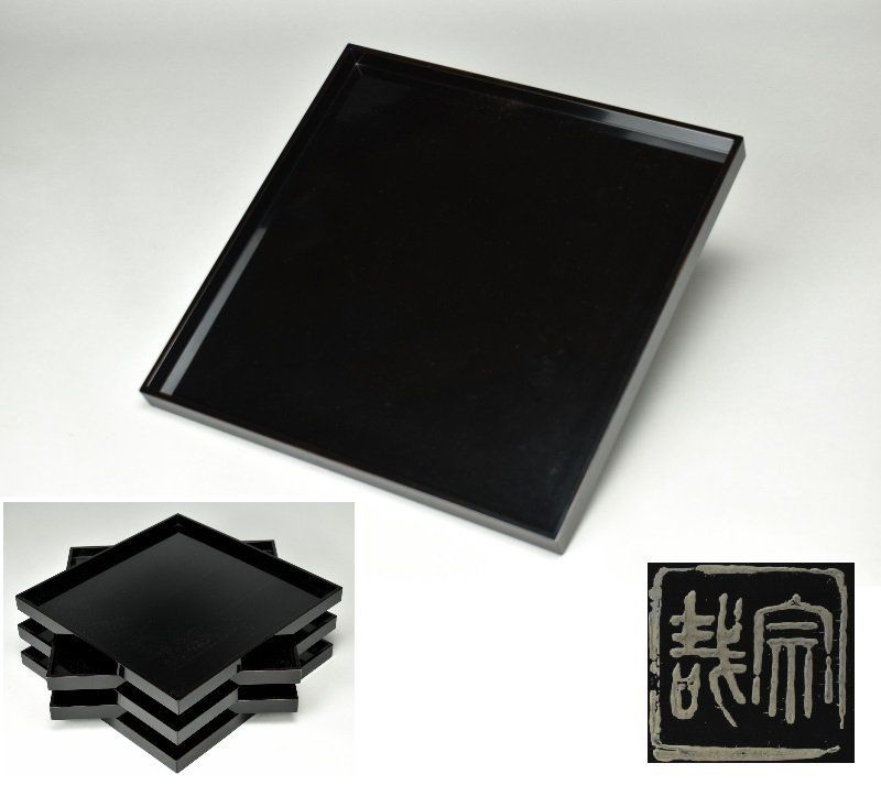 蔵A 5154 輪島塗 宗哉 作 会席膳 四方盆 五枚 合箱 幅33.5㎝