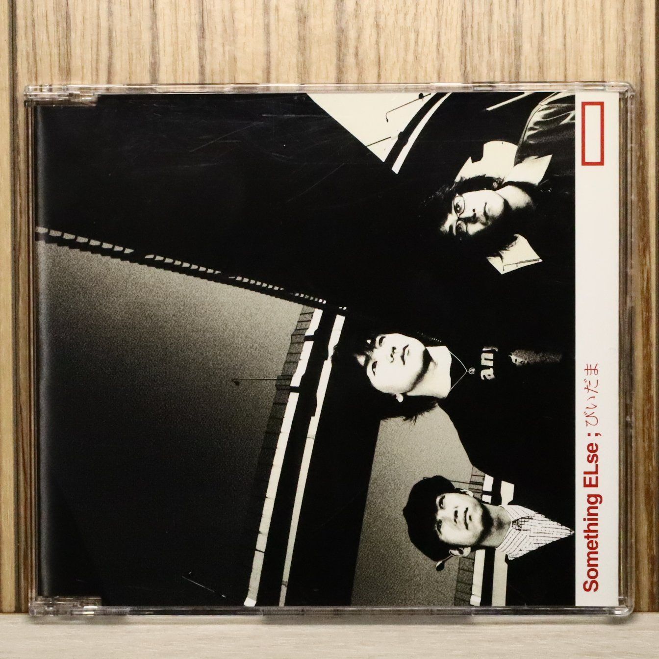 国内盤CD☆サムシング・エルス/Something ELse□ びいだま 【TOCT22137