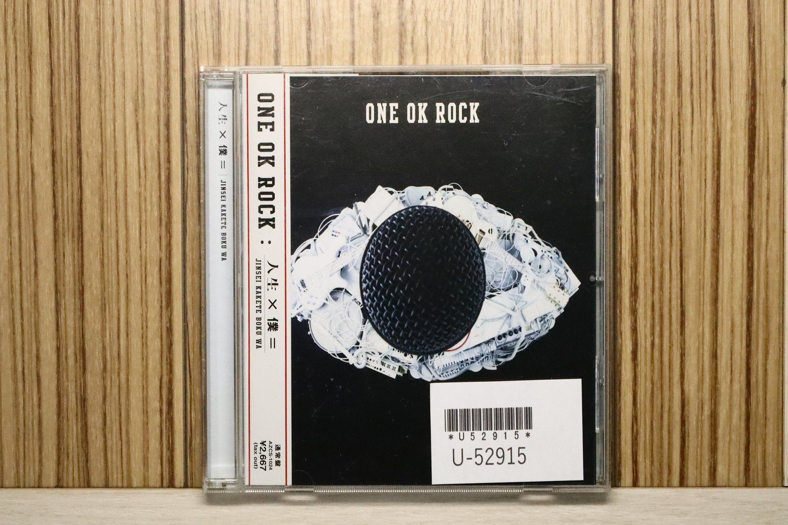 ONE OK ROCK ＣＤセット オマケ付き ONE OK ROCK 激レア《 希少》CDセット - メルカリ