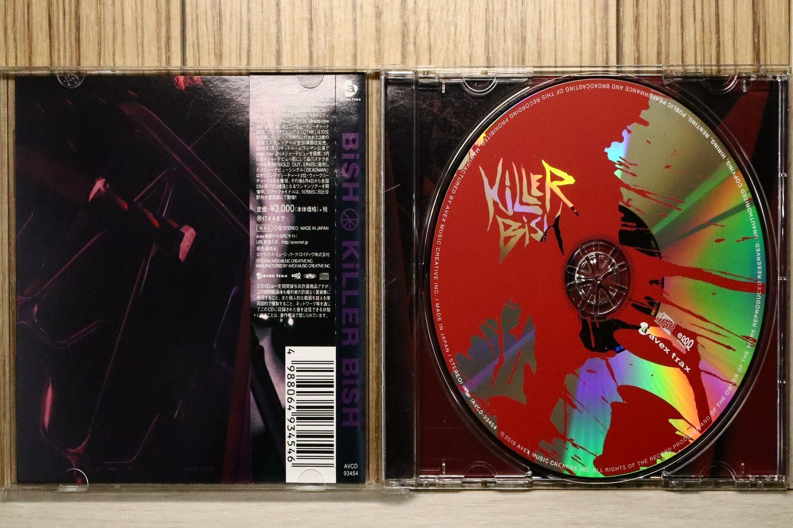 国内盤CD☆ビッシュ/BiSH□ KiLLER BiSH 【AVCD93454/4988064934546