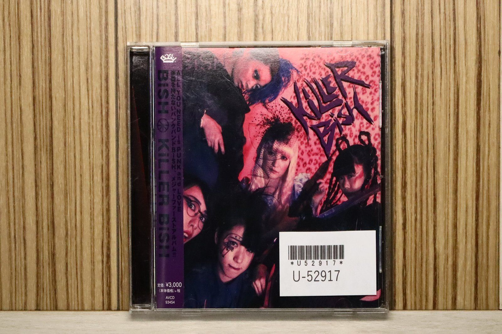 国内盤CD☆ビッシュ/BiSH□ KiLLER BiSH 【AVCD93454/4988064934546